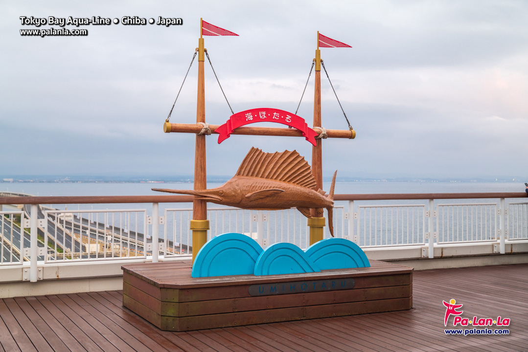 Tokyo Bay Aqua – Line